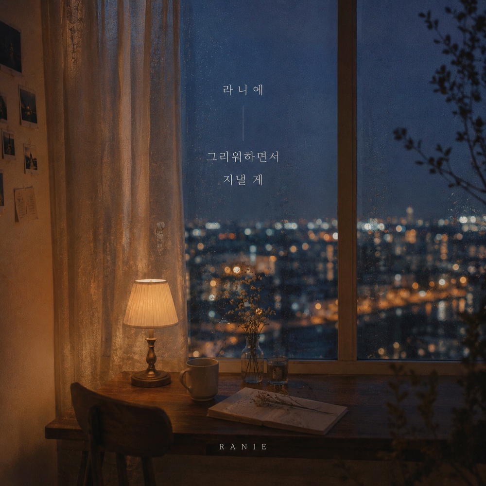 Image Cover